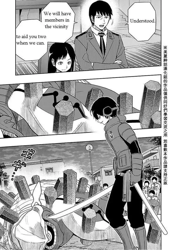 World Trigger Chapter 58 15